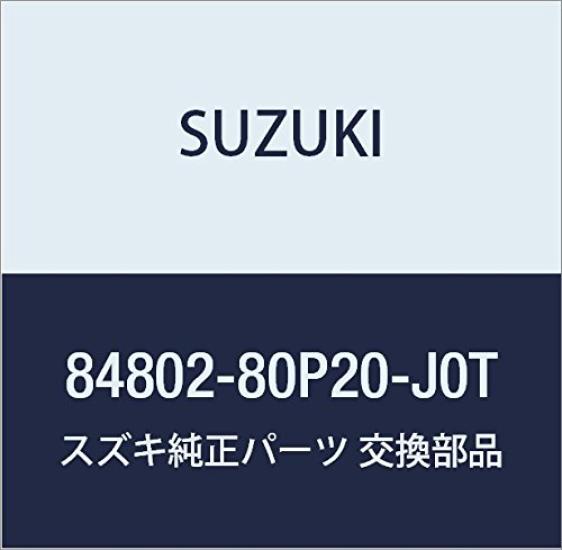 Genuine Suzuki Sun Visor Part Number Assembly, 84802-80P20-J0T
Genuine Suzuki Sun Visor Part Number Assembly, 84802-80P20-J0T