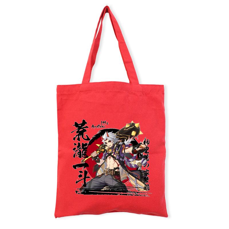 Genshin Impact Printed Canvas Bag Shoulder Backpack Men S And Women S Handheld Shopping Bag no zipper
Genshin Impact Printed Canvas Bag Shoulder Backpack Men S And Women S Handheld Shopping Bag no zipper