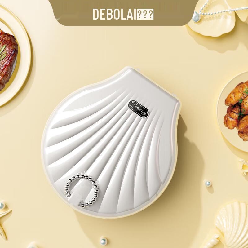 Debolai DBL-DBD018P Shell Electric Pancake Maker
Debolai DBL-DBD018P Shell Electric Pancake Maker