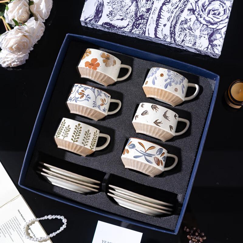 Vintage Ceramic Coffee Cup Gift Set
Vintage Ceramic Coffee Cup Gift Set