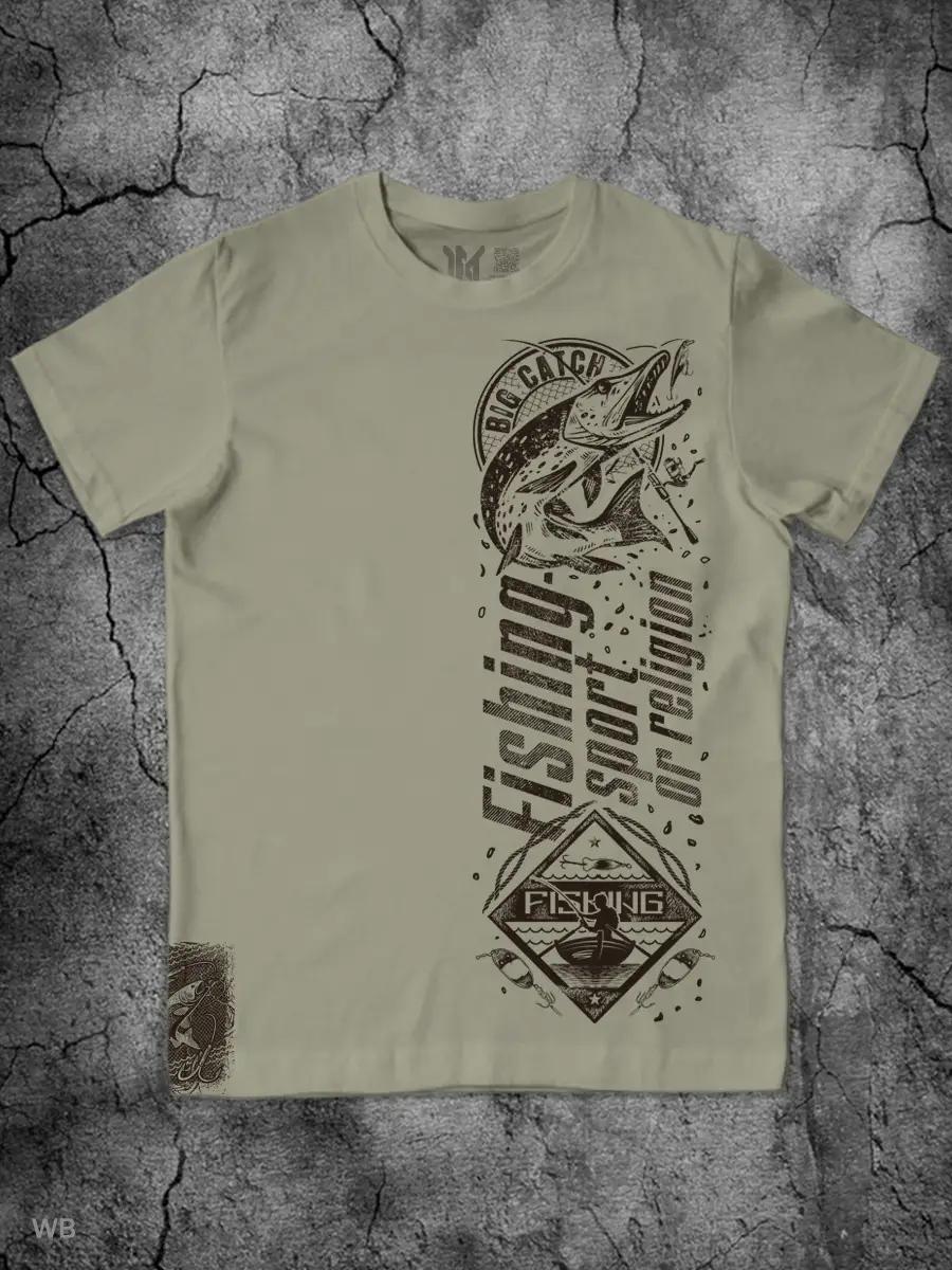 T-shirt Fishing Sports or Religion for a Fisherman s Birthday 2XL
T-shirt Fishing Sports or Religion for a Fisherman s Birthday 2XL