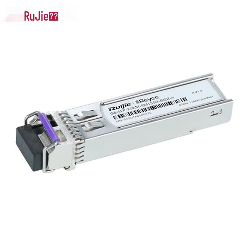 Ruijie 20KM Single-Fiber Gigabit SFP Optical Module
Ruijie 20KM Single-Fiber Gigabit SFP Optical Module