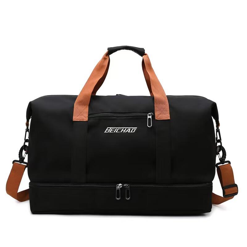 Large Capacity Multi-functional Travel Duffel Bag 45-55L
Large Capacity Multi-functional Travel Duffel Bag 45-55L