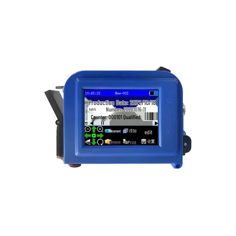 Smart Desktop Date Inkjet Coder
Smart Desktop Date Inkjet Coder