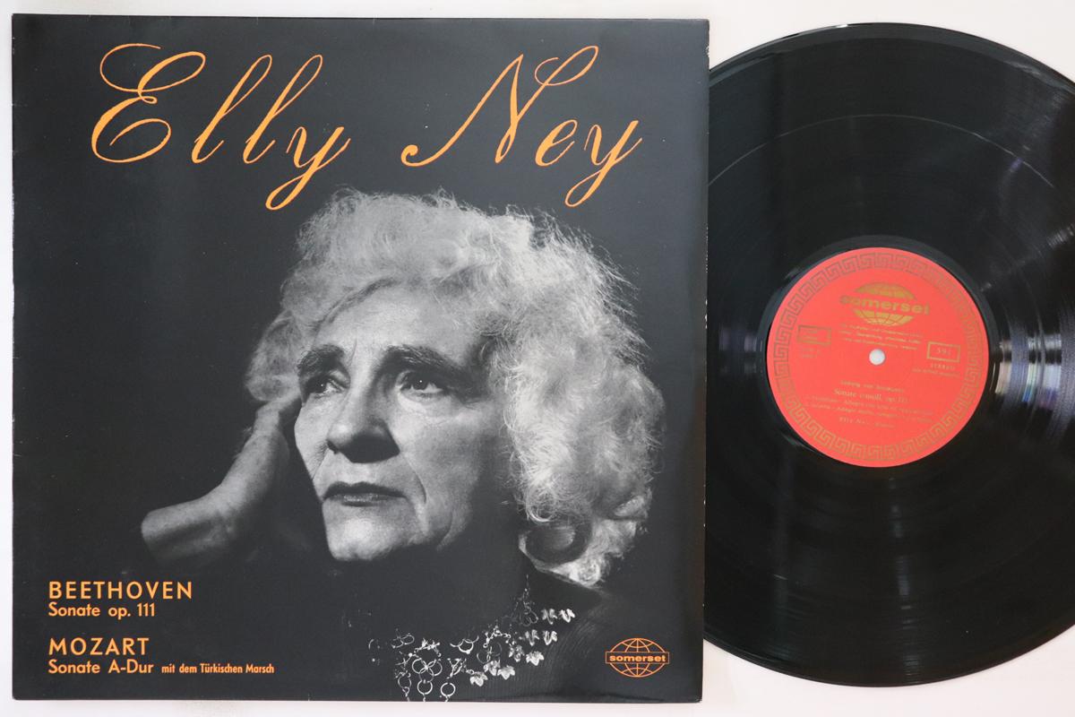 LP Record ELLY NEY Beethoven Klaviersonate Cmoll Opu 591 SOMERSET Germany Classical Used
LP Record ELLY NEY Beethoven Klaviersonate Cmoll Opu 591 SOMERSET Germany Classical Used