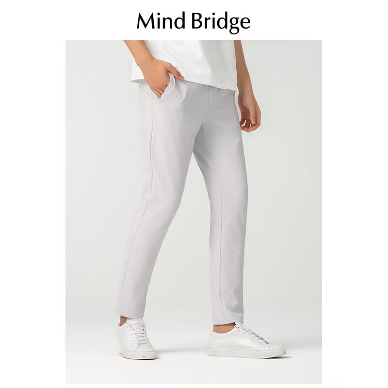 Mind Bridge Men s Spring Summer Straight-Leg Tech Casual Pants XL
Mind Bridge Men s Spring Summer Straight-Leg Tech Casual Pants XL