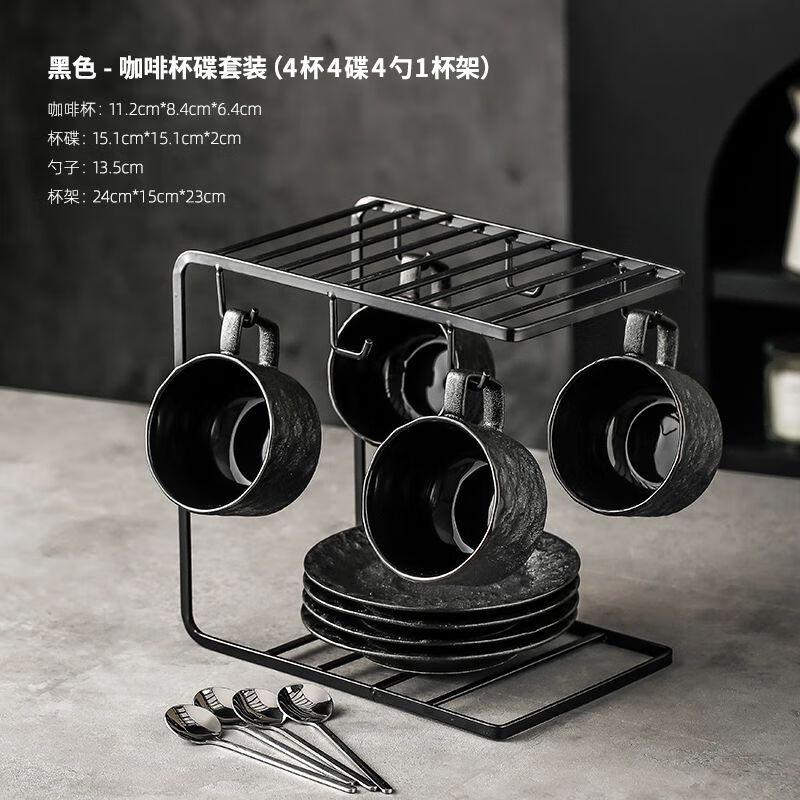 Songyunqing Exquisite Ceramic Coffee Cup & Saucer Set
Songyunqing Exquisite Ceramic Coffee Cup & Saucer Set