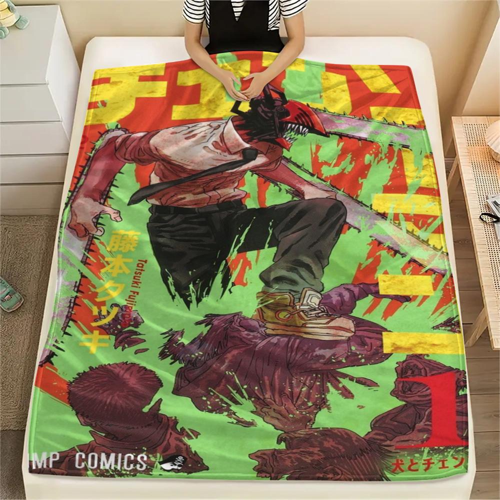 1Pc Chainsaw Man Print Flannel Blanket, High quality Comfortable for All Seasons, Home Decor, Warmth and Comfort, Perfect for Christmas Gifts 80cm x 120cm
1Pc Chainsaw Man Print Flannel Blanket, High quality Comfortable for All Seasons, Home Decor, Warmth and Comfort, Perfect for Christmas Gifts 80cm x 120cm