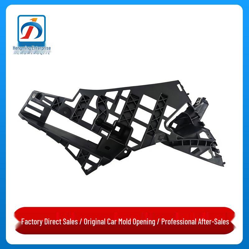 Front Bumper & Headlight Bracket for Mercedes GLS-Class W166 Driver s side left
Front Bumper & Headlight Bracket for Mercedes GLS-Class W166 Driver s side left