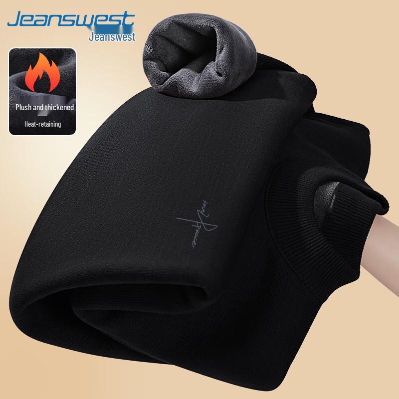 Jeanswest Men s Winter Fleece-Lined Mock Neck Pullover Sweater M
Jeanswest Men s Winter Fleece-Lined Mock Neck Pullover Sweater M