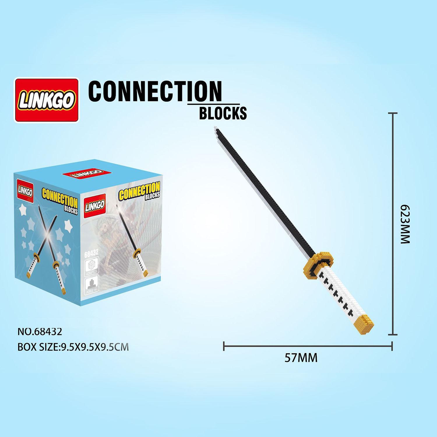 Building Block Sword
Building Block Sword