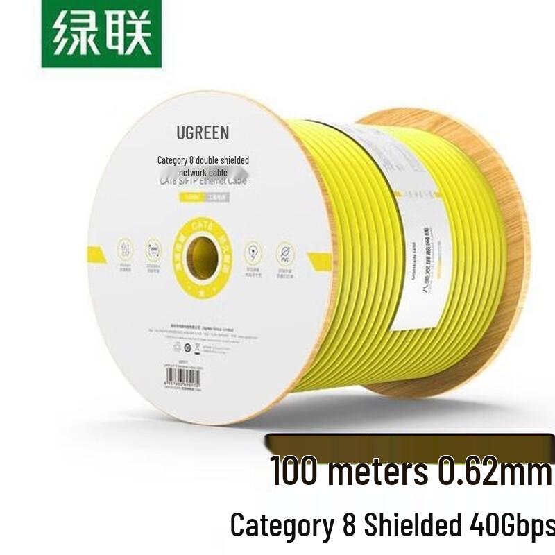 UGREEN Cat8 40Gbps Double Shielded Network Cable
UGREEN Cat8 40Gbps Double Shielded Network Cable
