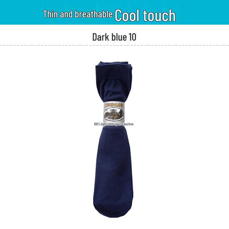 10 пар чоловічих міцних шовкових панчіх, стійких до зачіпок - дихаючі бізнес-шкарпетки до середини ікри Simple Package One Size (39-44)
10 пар чоловічих міцних шовкових панчіх, стійких до зачіпок - дихаючі бізнес-шкарпетки до середини ікри Simple Package One Size (39-44)