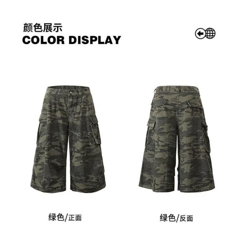 Summer pocket wide-leg camouflage tooling shorts men s and women s new loose casual cropped pants S
Summer pocket wide-leg camouflage tooling shorts men s and women s new loose casual cropped pants S