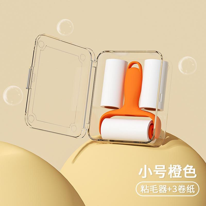 1SET Mini Hair Sticker Roller Tear Replacement Paper Small Portable Roller Brush High Viscosity Hair Cat Hair Sticking Artifact помаранчевий
1SET Mini Hair Sticker Roller Tear Replacement Paper Small Portable Roller Brush High Viscosity Hair Cat Hair Sticking Artifact помаранчевий