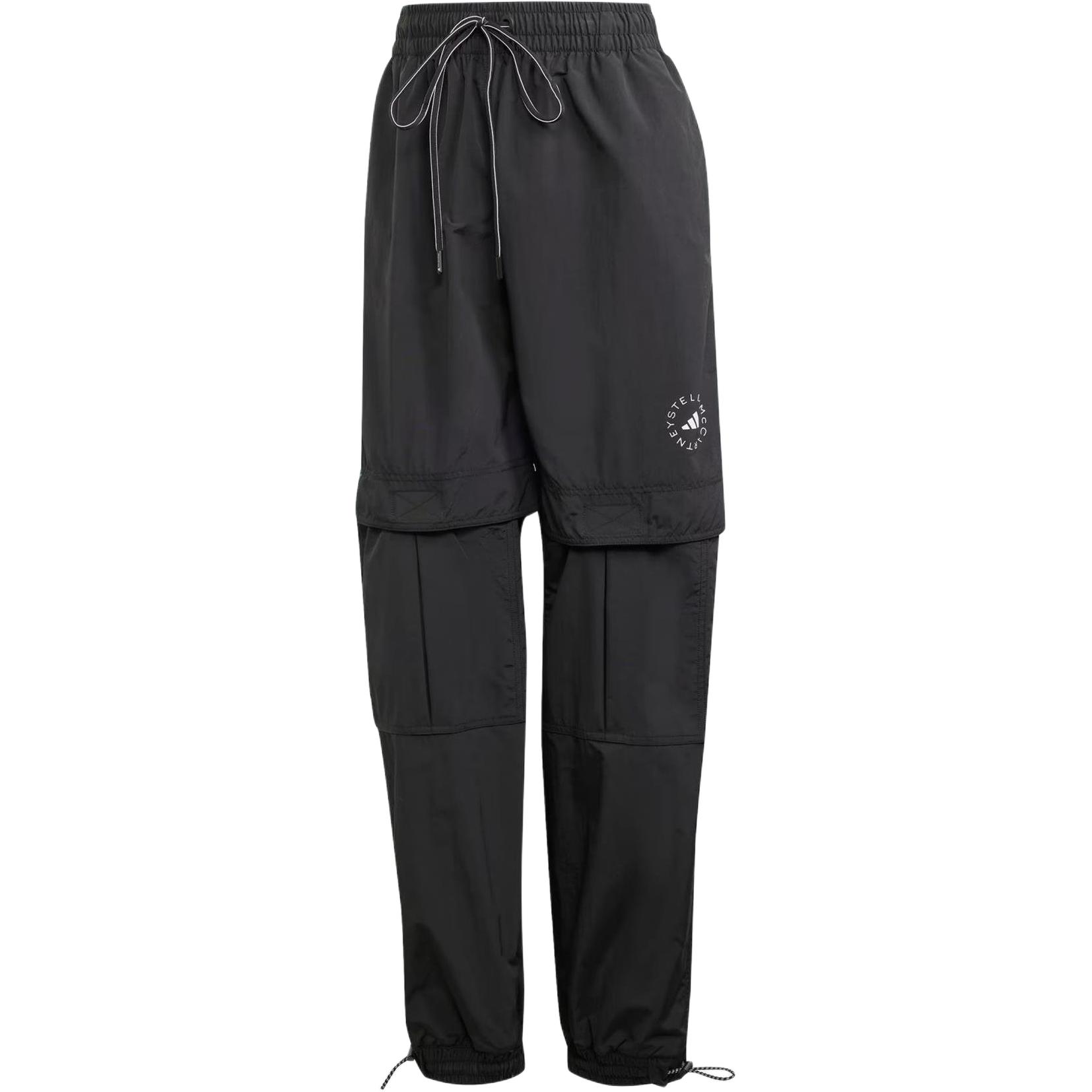 Adidas Однотонные повседневные брюки с манжетами, женские низы, черные IJ0564 XXS
Adidas Однотонные повседневные брюки с манжетами, женские низы, черные IJ0564 XXS