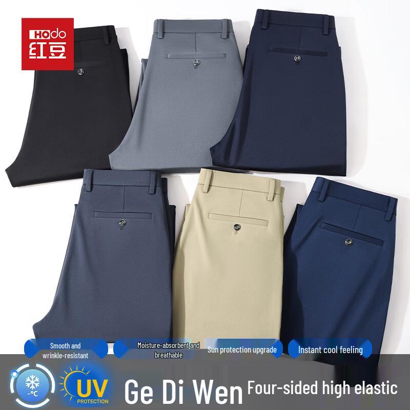 Hodo Men s Business Casual Straight-Leg Trousers 36
Hodo Men s Business Casual Straight-Leg Trousers 36