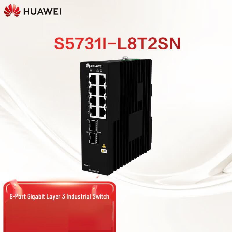 Huawei S5731I-L8T2SN Network Switch
Huawei S5731I-L8T2SN Network Switch