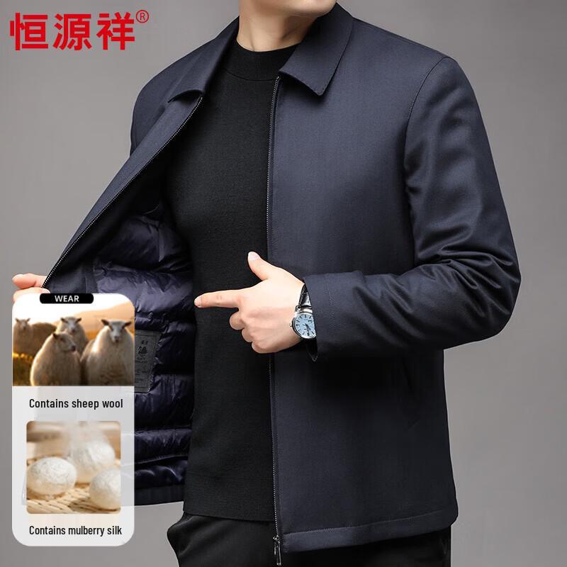 Hengyuanxiang Men s Detachable Goose Down Jacket XL
Hengyuanxiang Men s Detachable Goose Down Jacket XL