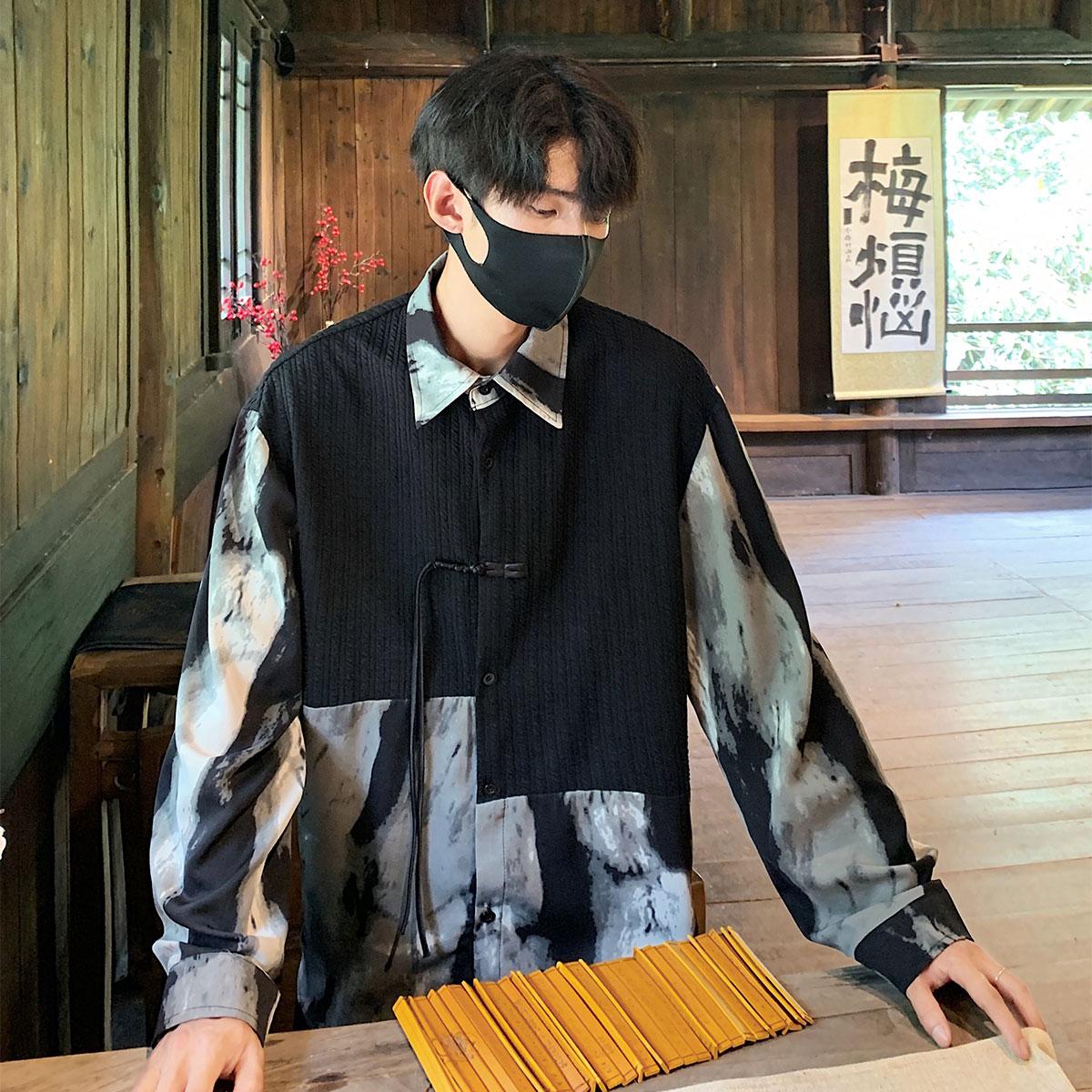 Kusen Новый китайский стиль национальный стиль рубашка с коротким рукавом комплект для мужчин летняя крутая свободная рубашка с коротким рукавом и шорты комплект из двух предметов 3XL серый
Kusen Новый китайский стиль национальный стиль рубашка с коротким рукавом комплект для мужчин летняя крутая свободная рубашка с коротким рукавом и шорты комплект из двух предметов 3XL серый