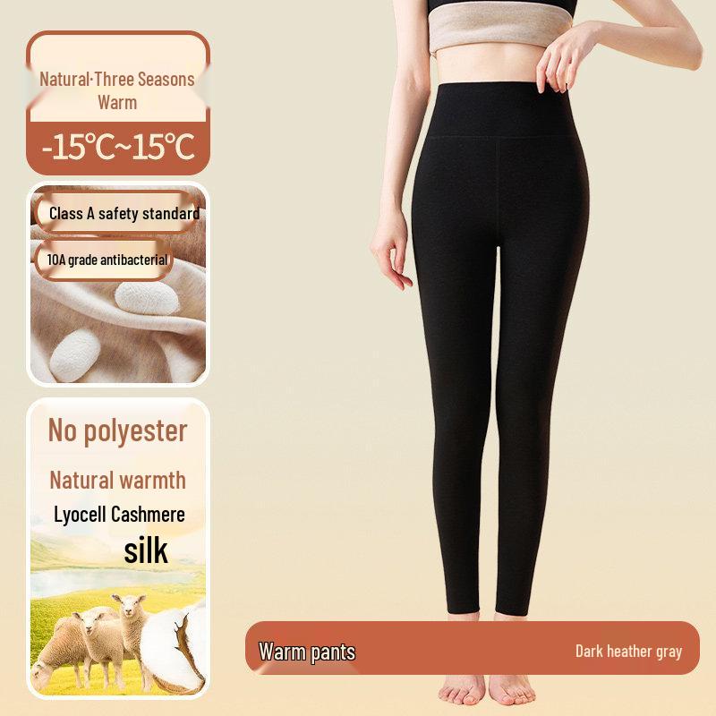High Waist Seamless Cotton Slimming Pants for Women - Warm Base Layer, Spring/Fall 2025 Style Medium
High Waist Seamless Cotton Slimming Pants for Women - Warm Base Layer, Spring/Fall 2025 Style Medium
