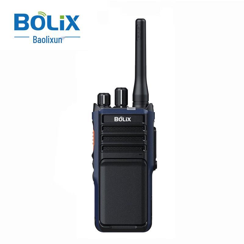 BoLix BD680 Digital-Analog Walkie-Talkie (CN version)
BoLix BD680 Digital-Analog Walkie-Talkie (CN version)