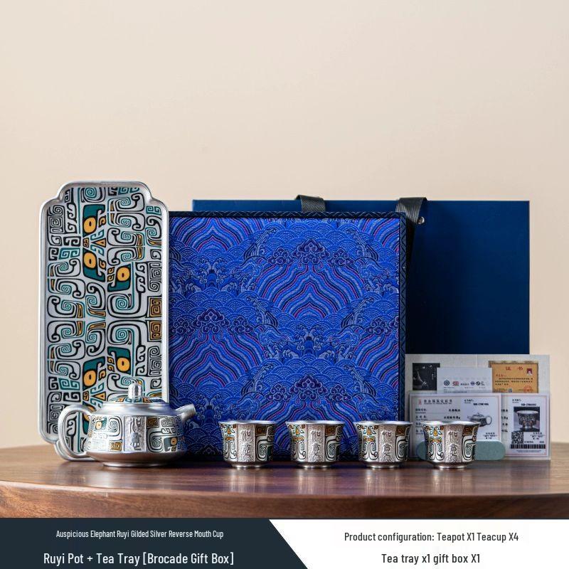 Forbidden City Dunhuang Ceramic Tea Set
Forbidden City Dunhuang Ceramic Tea Set