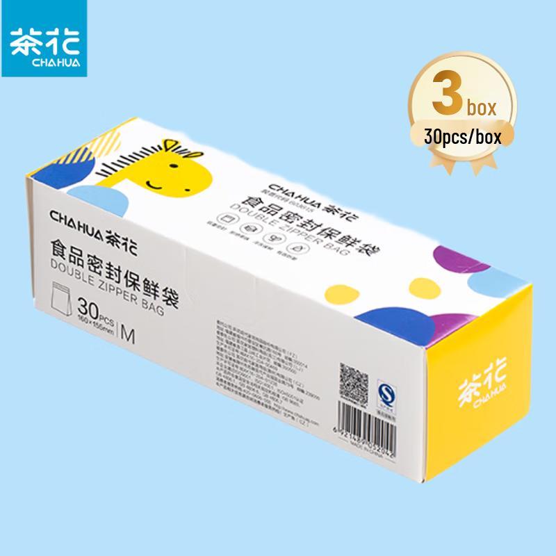 Пакеты с зип-застежкой пищевого класса Chahua
Пакеты с зип-застежкой пищевого класса Chahua