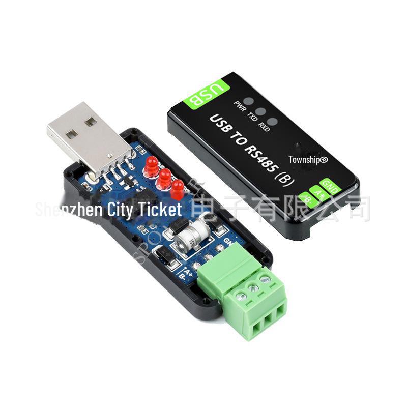 Industrial USB to RS485 Converter with CH343G, Two-Way Communication, and Multiple Protection Circuits
Industrial USB to RS485 Converter with CH343G, Two-Way Communication, and Multiple Protection Circuits