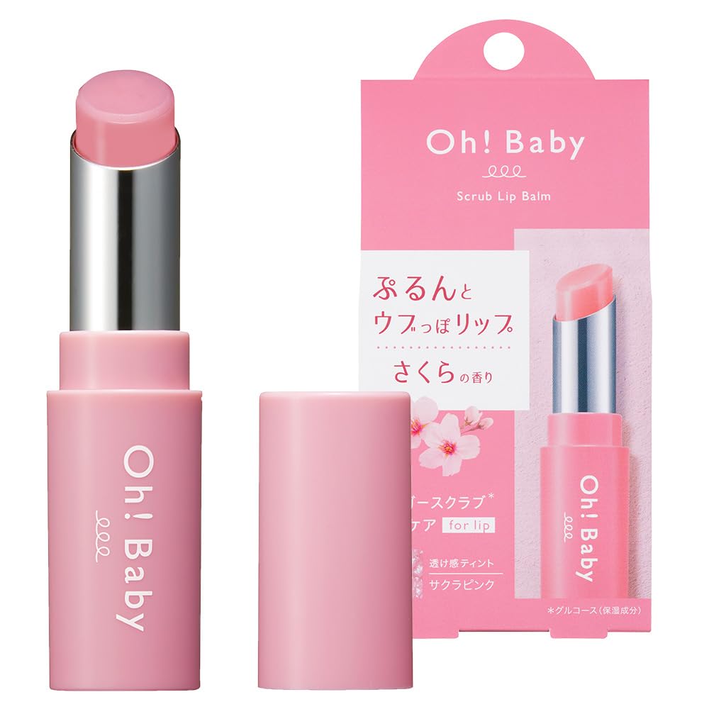 House of Rose Scrub Lip Balm SA 4g Lip Balm Lip Scrub Sugar Scrub Exfoliating Made in Japan Gift Women Oh!малыш (сакура) Мужской
House of Rose Scrub Lip Balm SA 4g Lip Balm Lip Scrub Sugar Scrub Exfoliating Made in Japan Gift Women Oh!малыш (сакура) Мужской