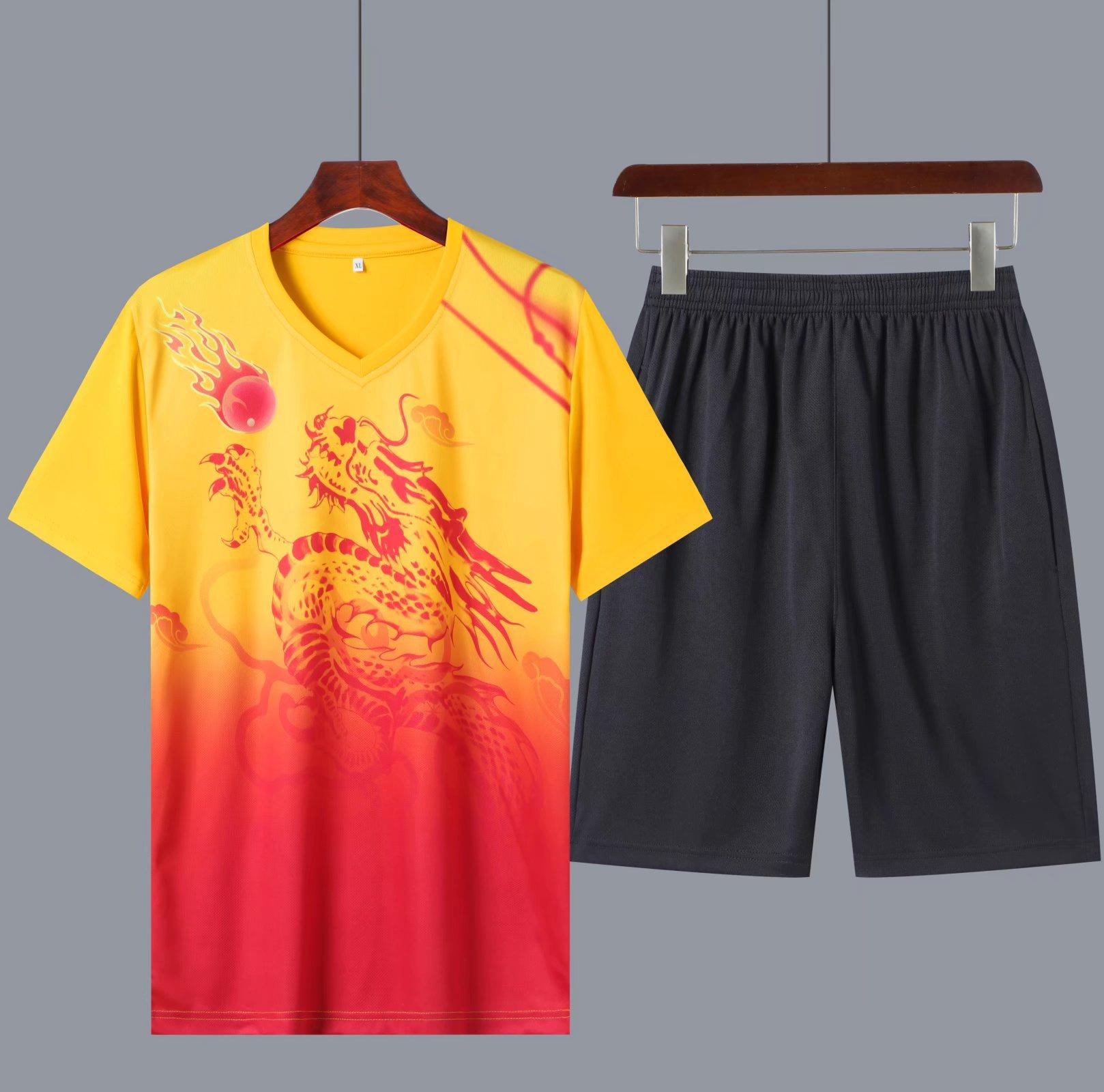 Short-Sleeved Dragon Boat Suit, Dragon Pattern Basketball Suit, Men S Printing Number, Training League, Pants, Pockets On Both Sides M-5Xl 5XL/190
Short-Sleeved Dragon Boat Suit, Dragon Pattern Basketball Suit, Men S Printing Number, Training League, Pants, Pockets On Both Sides M-5Xl 5XL/190