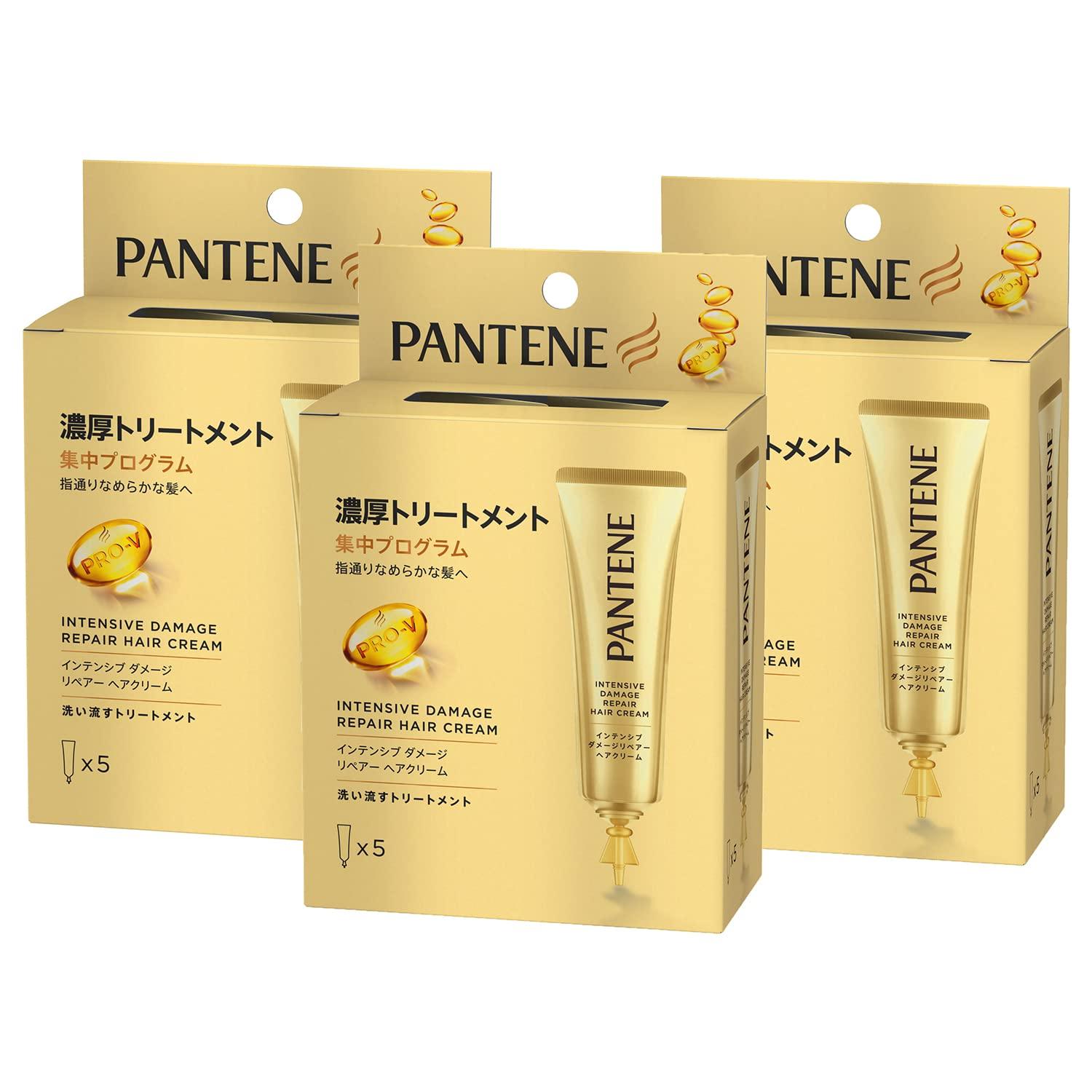 Pantene Intensive Damage Repair Hair Cream Concentrated Treatment Intensive Program 15g x 5 bottles x 3 sets
Pantene Intensive Damage Repair Hair Cream Concentrated Treatment Intensive Program 15g x 5 bottles x 3 sets