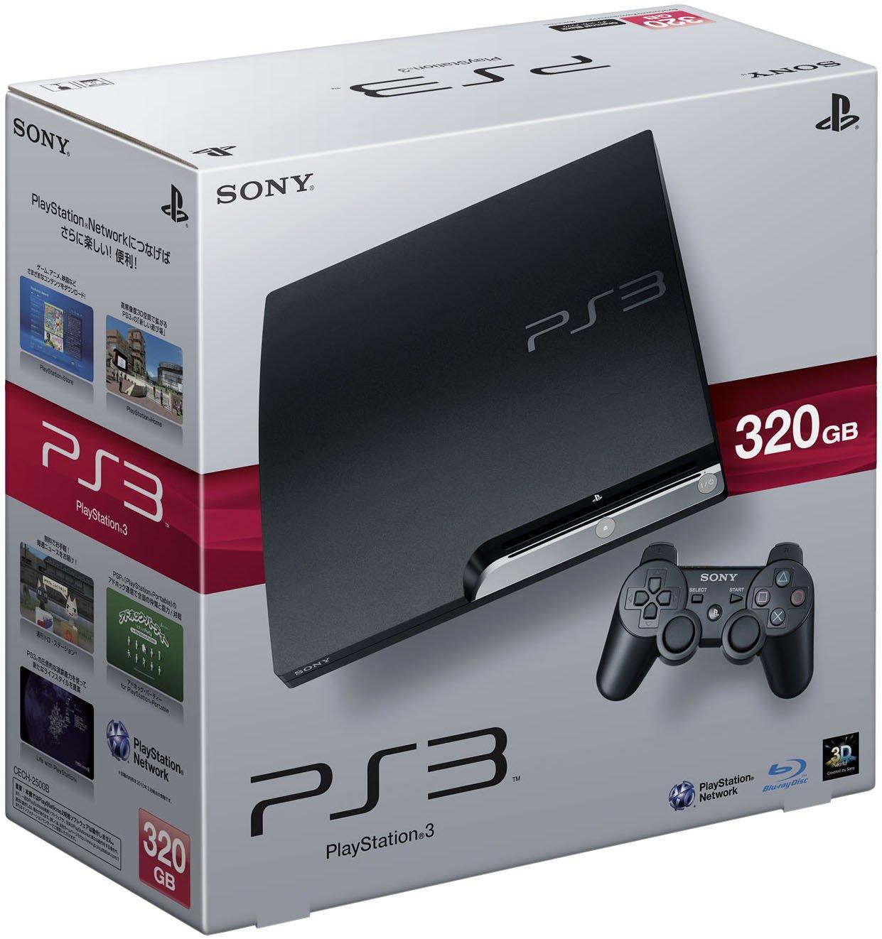 PlayStation 3 вугільно-чорний (320 ГБ) (CECH-2500B)
PlayStation 3 вугільно-чорний (320 ГБ) (CECH-2500B)