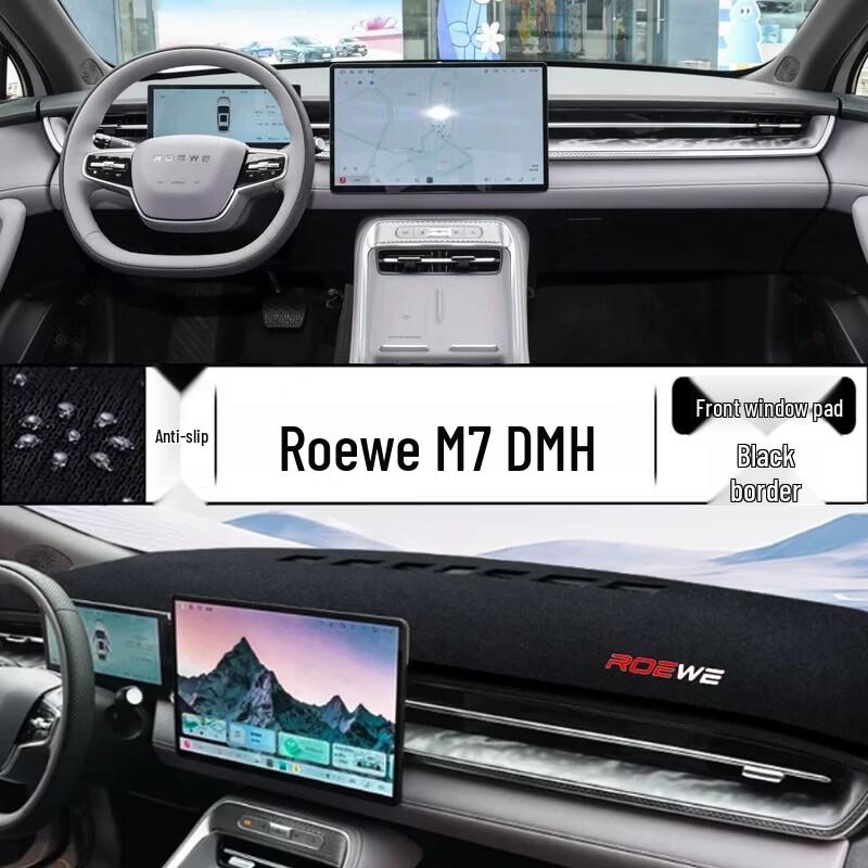 Roewe M7 DMH Dashboard Sunshade Pad - Front Mat Console Protection
Roewe M7 DMH Dashboard Sunshade Pad - Front Mat Console Protection