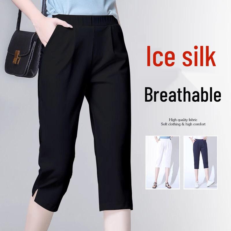 Women s Summer Ice Silk Capri Pants - Thin, Loose, Casual, Plus Size Harem Trousers S
Women s Summer Ice Silk Capri Pants - Thin, Loose, Casual, Plus Size Harem Trousers S