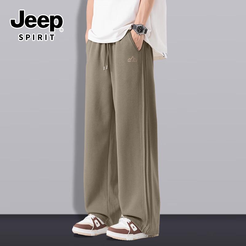 JEEP SPIRIT Men s Loose Wide-Leg Casual Pants 3XL
JEEP SPIRIT Men s Loose Wide-Leg Casual Pants 3XL