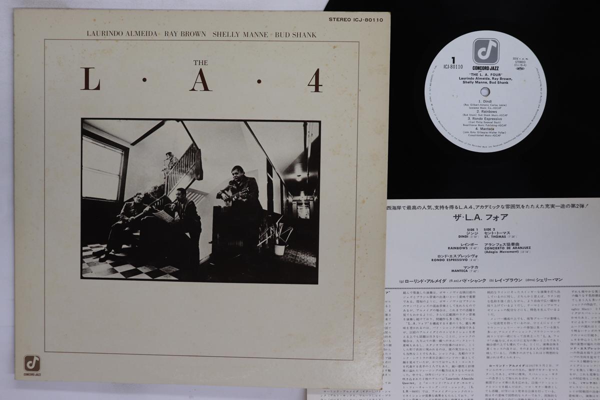 LP Record LA4 LA4 ICJ80110 CONCORD JAZZ 1977 Japan Jazz Used
LP Record LA4 LA4 ICJ80110 CONCORD JAZZ 1977 Japan Jazz Used