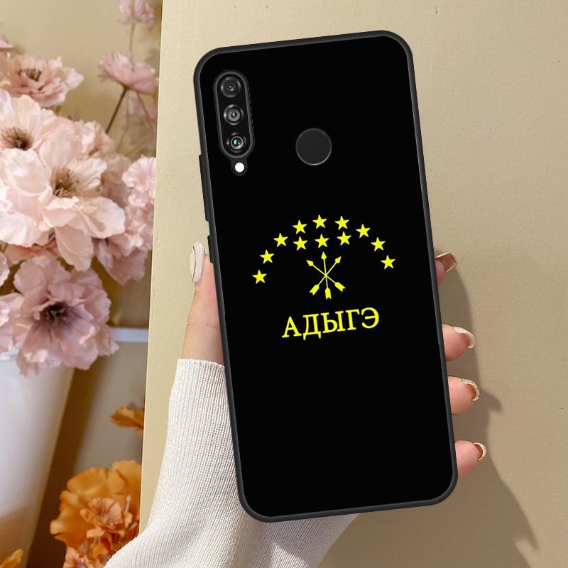 Adygea Circassian Flag For Huawei Nova 12i 8i 11i 12s 9 10 SE Y60 Y70 Y90 Y72 Y73 Y61 Y91 P60 Pro P30 P40 Lite Case Huawei Nova 11
Adygea Circassian Flag For Huawei Nova 12i 8i 11i 12s 9 10 SE Y60 Y70 Y90 Y72 Y73 Y61 Y91 P60 Pro P30 P40 Lite Case Huawei Nova 11
