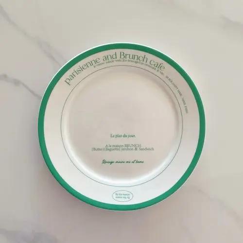Advanced French Dish Individually Simple Round Ceramic Breakfast Dessert Plate Home Dish Plate High Temperature Resistant 8 inches
Advanced French Dish Individually Simple Round Ceramic Breakfast Dessert Plate Home Dish Plate High Temperature Resistant 8 inches