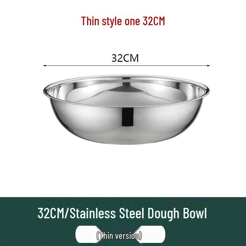 ZISIZ Non-stick Steel Dough Mixing Bowl with Lid
ZISIZ Non-stick Steel Dough Mixing Bowl with Lid
