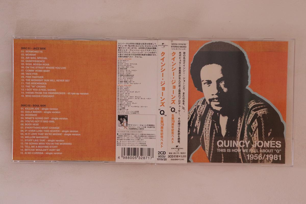 CD QUINCY JONES - This Is How We Feel About Q UCCU101920 Universal 2003 Japan Obi Соул/Фанк Б/У
CD QUINCY JONES - This Is How We Feel About Q UCCU101920 Universal 2003 Japan Obi Соул/Фанк Б/У