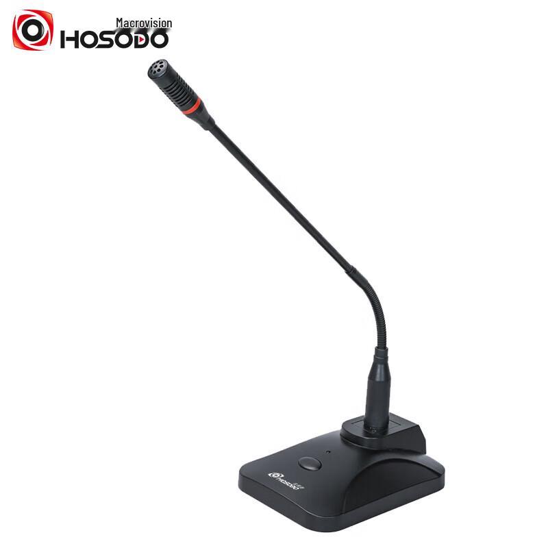 HSD Professional Wired Gooseneck Condenser Microphone (CN version)
HSD Professional Wired Gooseneck Condenser Microphone (CN version)