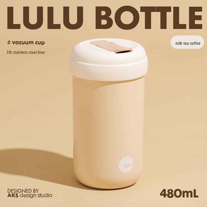 AKS Stainless Steel Insulated Coffee Tumbler with Straw
AKS Stainless Steel Insulated Coffee Tumbler with Straw