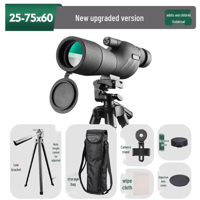 Lin Yuji 25-75x Zoom Monocular Telescope
Lin Yuji 25-75x Zoom Monocular Telescope