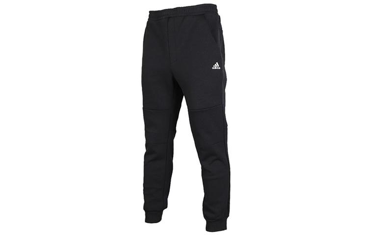 Adidas Knitted Sweatpants Men s Black Moderate Cuffed Pants FJ0237 M
Adidas Knitted Sweatpants Men s Black Moderate Cuffed Pants FJ0237 M