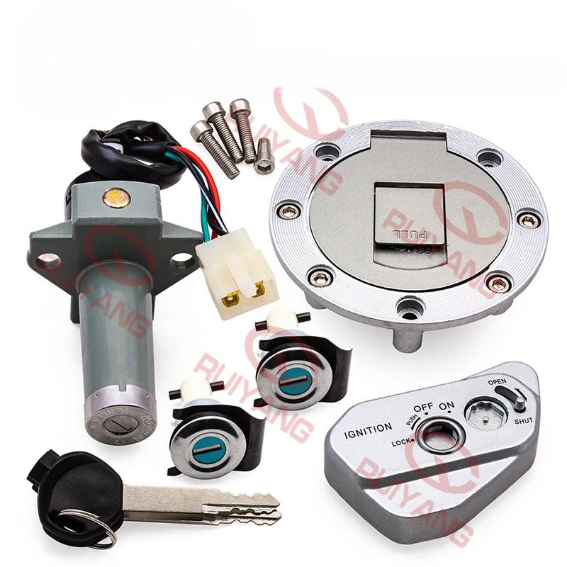 Замок зажигания крышка топливного бака для Vento Crossmax Pro 250 Crossmax 250 12v
Замок зажигания крышка топливного бака для Vento Crossmax Pro 250 Crossmax 250 12v