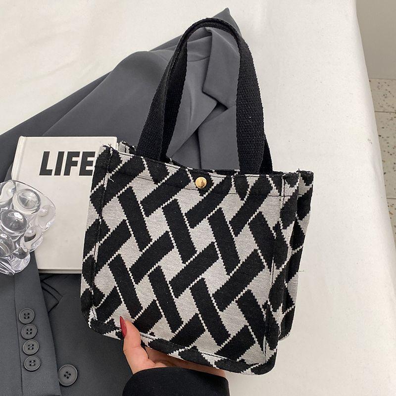 High School Student Class Canvas Bag Female 2024 New Arrival Commuter Tote Work Small Carrying Bag Ins Handbag Female Small size black without pendant
High School Student Class Canvas Bag Female 2024 New Arrival Commuter Tote Work Small Carrying Bag Ins Handbag Female Small size black without pendant