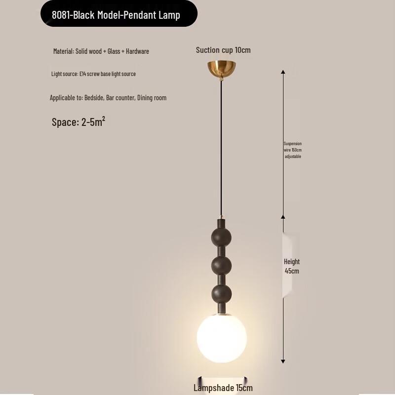 UOSU Vintage Wabi-Sabi Bedside Pendant Lamp
UOSU Vintage Wabi-Sabi Bedside Pendant Lamp