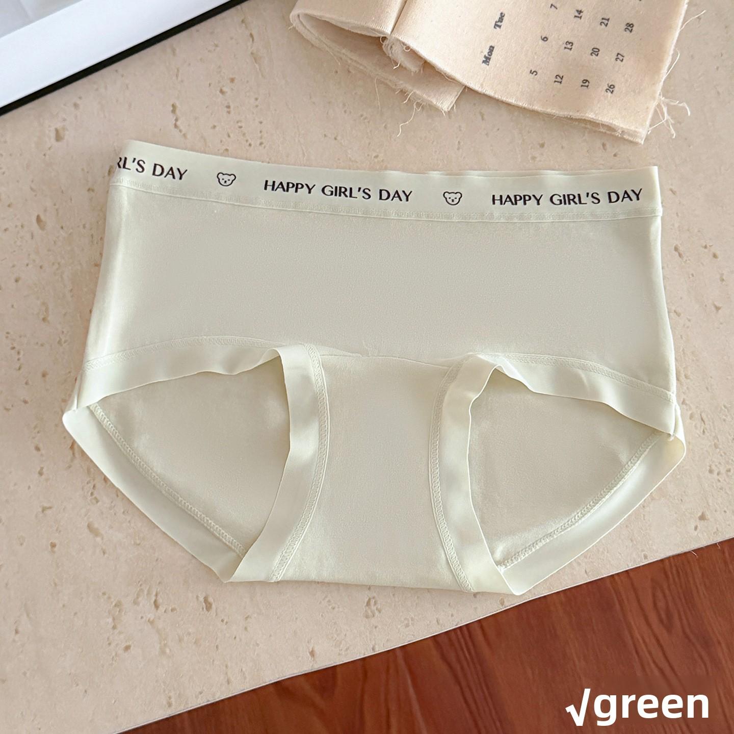 Ladies Summer New Fashion Simple English Embellished Waist Head Pure Cotton Extended Briefs XL
Ladies Summer New Fashion Simple English Embellished Waist Head Pure Cotton Extended Briefs XL