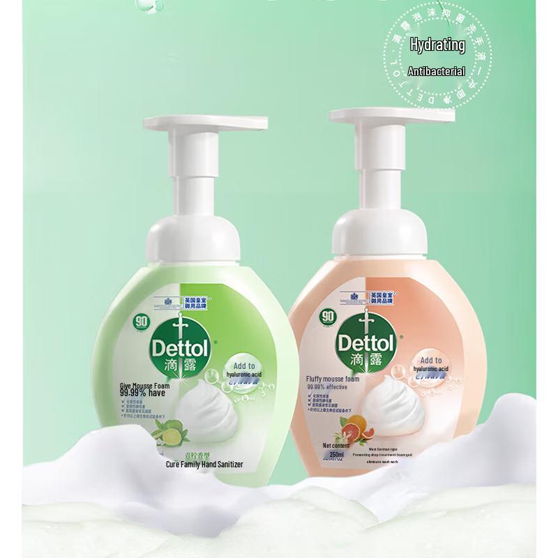 Dettol Foaming Hand Soap - Grapefruit & Lime Twin Pack
Dettol Foaming Hand Soap - Grapefruit & Lime Twin Pack